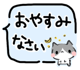 Hi, Hachiware cat3 sticker #9639569