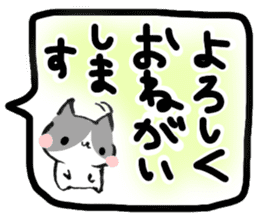 Hi, Hachiware cat3 sticker #9639570