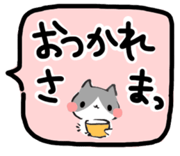 Hi, Hachiware cat3 sticker #9639571