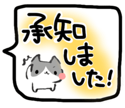 Hi, Hachiware cat3 sticker #9639572