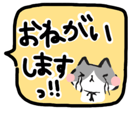 Hi, Hachiware cat3 sticker #9639573