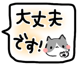 Hi, Hachiware cat3 sticker #9639574