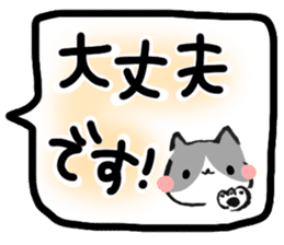 Hi, Hachiware cat3 sticker #9639574