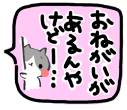 Hi, Hachiware cat3 sticker #9639575
