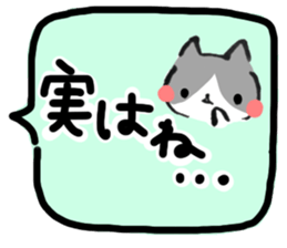 Hi, Hachiware cat3 sticker #9639576