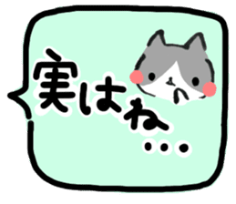 Hi, Hachiware cat3 sticker #9639576