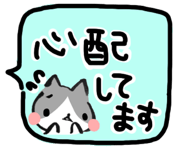Hi, Hachiware cat3 sticker #9639577