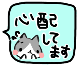 Hi, Hachiware cat3 sticker #9639577