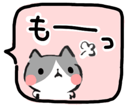 Hi, Hachiware cat3 sticker #9639578