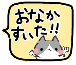 Hi, Hachiware cat3 sticker #9639579