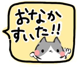 Hi, Hachiware cat3 sticker #9639579