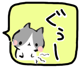 Hi, Hachiware cat3 sticker #9639580