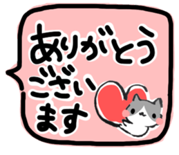 Hi, Hachiware cat3 sticker #9639581