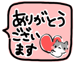 Hi, Hachiware cat3 sticker #9639581