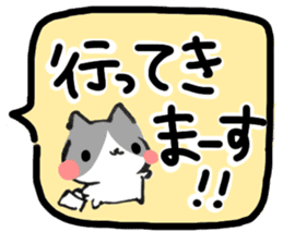 Hi, Hachiware cat3 sticker #9639584