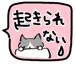 Hi, Hachiware cat3 sticker #9639586