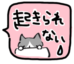 Hi, Hachiware cat3 sticker #9639586