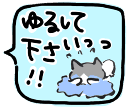 Hi, Hachiware cat3 sticker #9639589