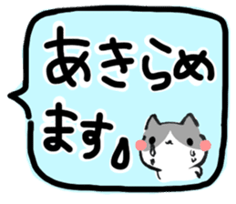 Hi, Hachiware cat3 sticker #9639591