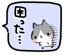 Hi, Hachiware cat3 sticker #9639592
