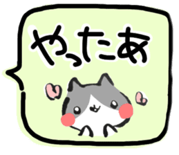 Hi, Hachiware cat3 sticker #9639593