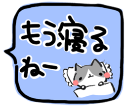 Hi, Hachiware cat3 sticker #9639594