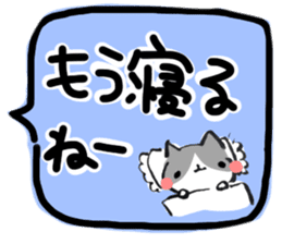 Hi, Hachiware cat3 sticker #9639594