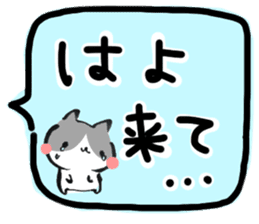 Hi, Hachiware cat3 sticker #9639596