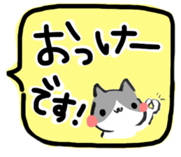 Hi, Hachiware cat3 sticker #9639597