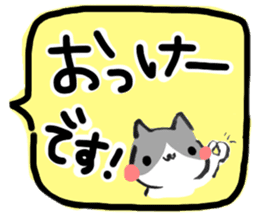 Hi, Hachiware cat3 sticker #9639597