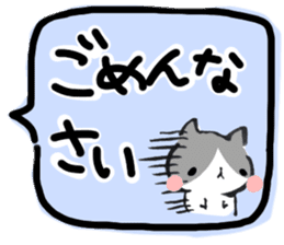 Hi, Hachiware cat3 sticker #9639598
