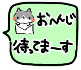 Hi, Hachiware cat3 sticker #9639600