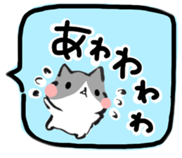 Hi, Hachiware cat3 sticker #9639603