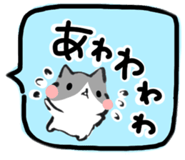 Hi, Hachiware cat3 sticker #9639603