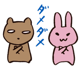 bullish rabbit and timid bear sticker #9639887