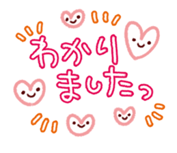 Neon character Sticker sticker #9639975