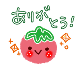 Neon character Sticker sticker #9639982