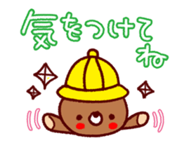 Neon character Sticker sticker #9639994