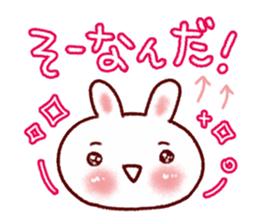 Neon character Sticker sticker #9639998