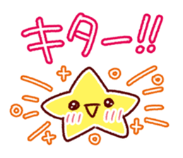 Neon character Sticker sticker #9640004