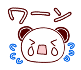 Neon character Sticker sticker #9640006