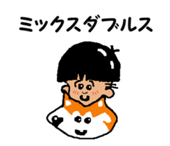 Tennis club for kindergarteners 8 sticker #9640049