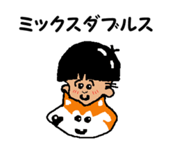 Tennis club for kindergarteners 8 sticker #9640049