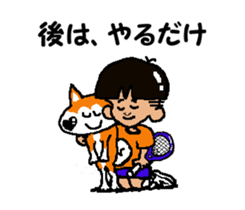 Tennis club for kindergarteners 8 sticker #9640050