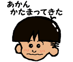 Tennis club for kindergarteners 8 sticker #9640052