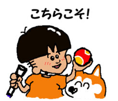 Tennis club for kindergarteners 8 sticker #9640055