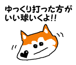 Tennis club for kindergarteners 8 sticker #9640056