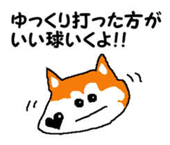 Tennis club for kindergarteners 8 sticker #9640056