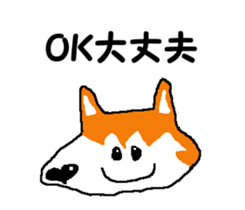 Tennis club for kindergarteners 8 sticker #9640059