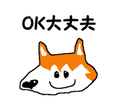 Tennis club for kindergarteners 8 sticker #9640059